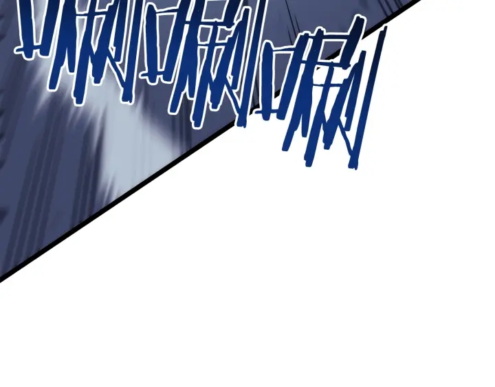 第147话 一拳接一拳20