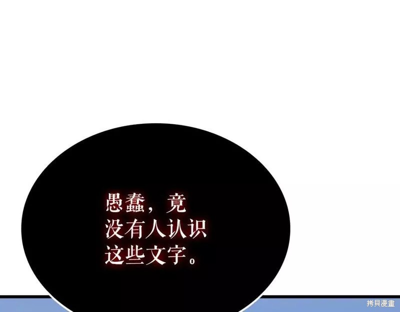 番外10202