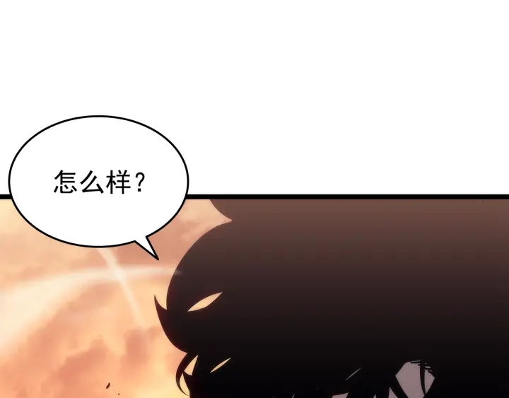 第155话 唯一的朋友159