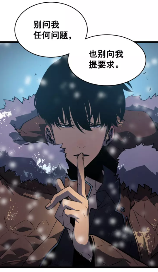 第50话 亡灵军团33