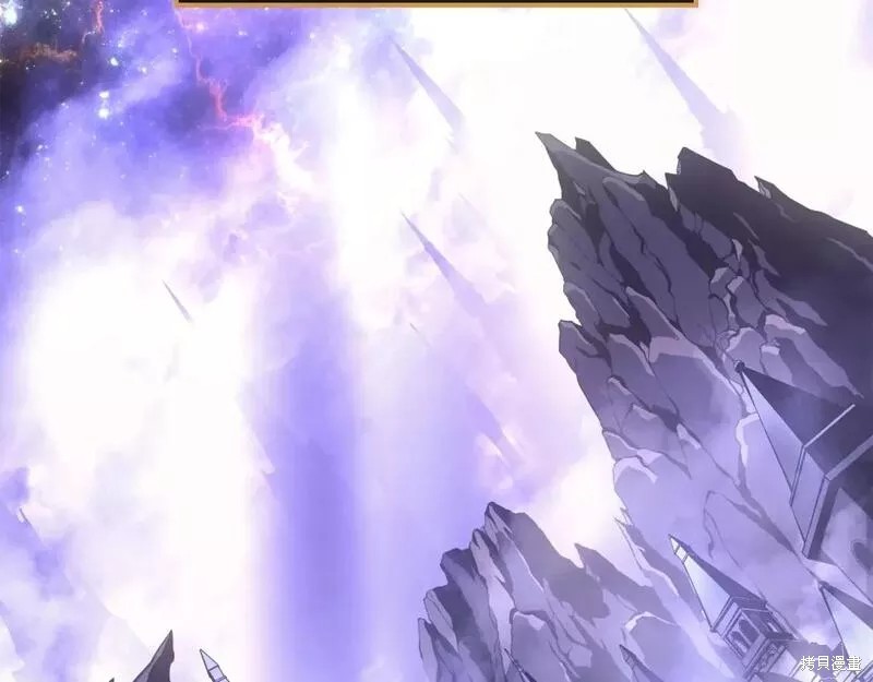 番外83