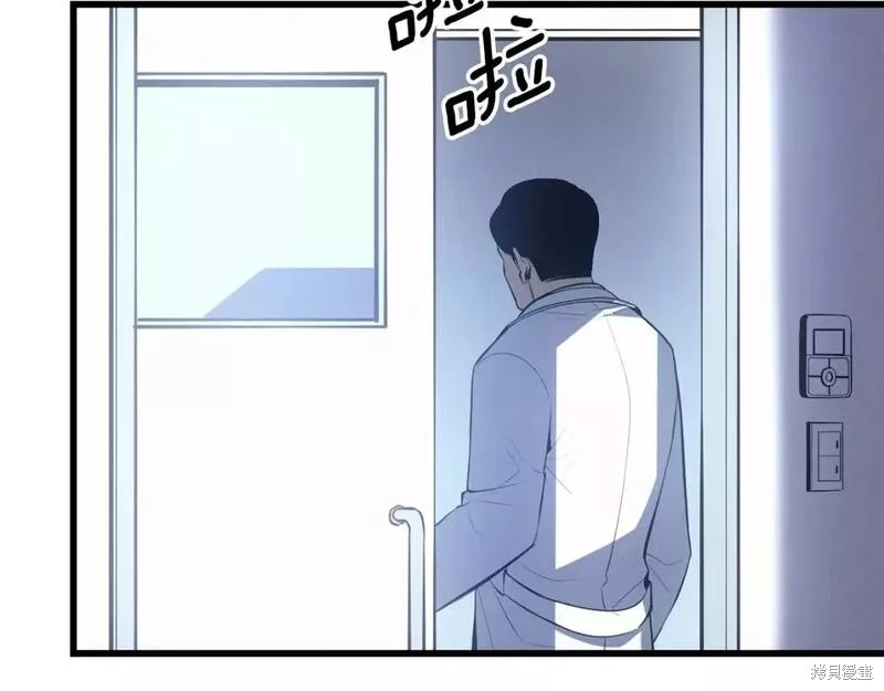 番外9329
