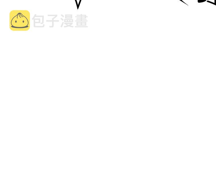 第157话 饥饿的君王250
