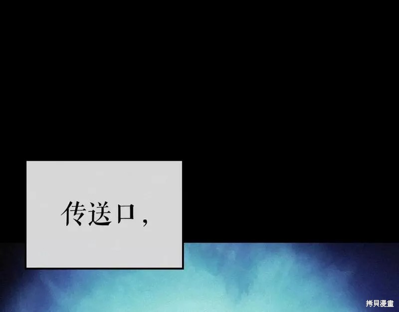 番外92