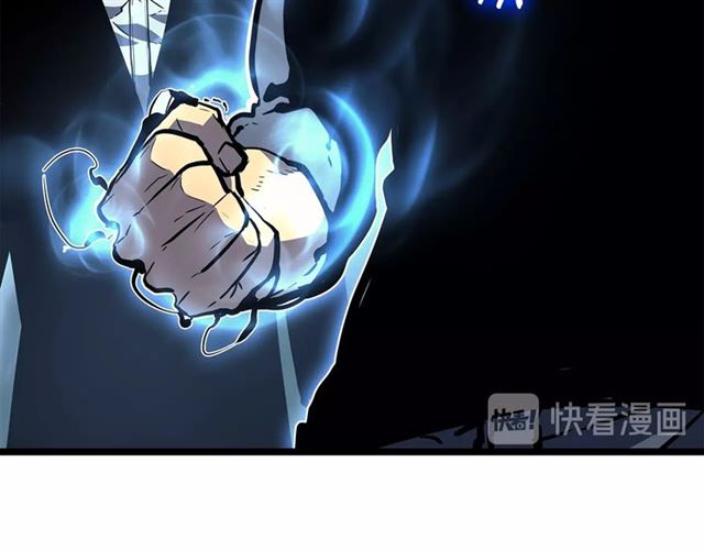 第79话 记者的骚扰56