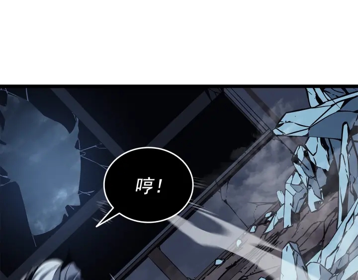 第150话 会长被刺260