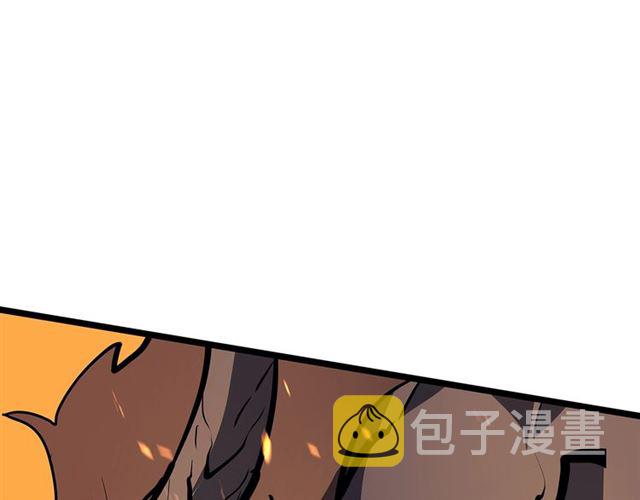 第81话 恶魔贵族153