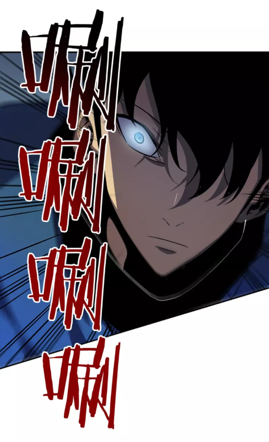 第36话 转职任务？34