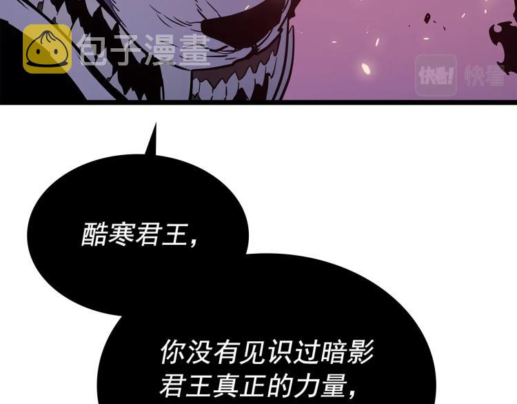 第164话 复活155