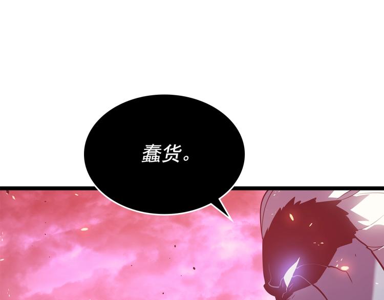 第164话 复活160