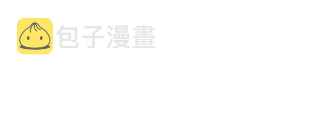 第89话 复苏的季节42