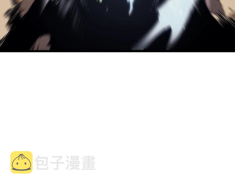 第121话 误会7