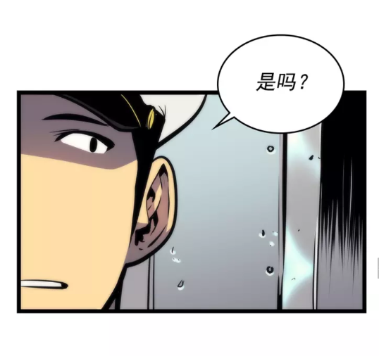 第100话 我是王55