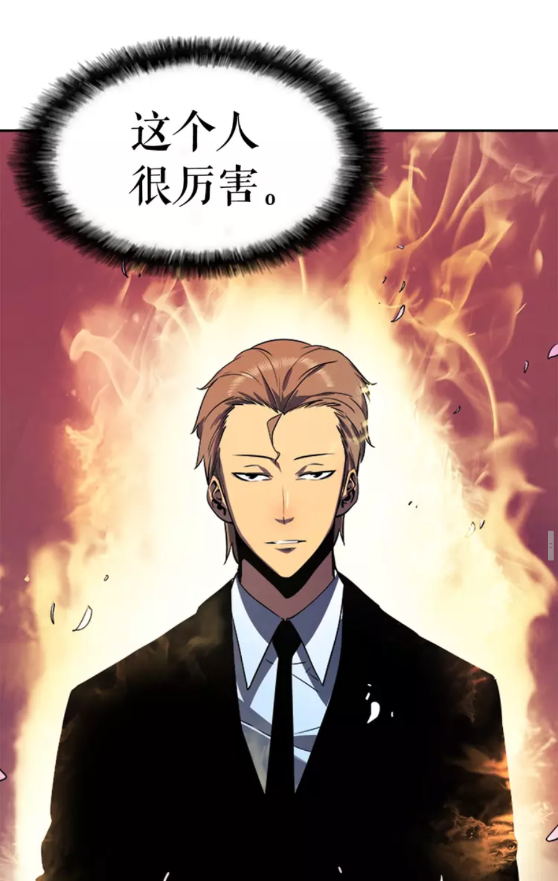 第34话 和黑暗一样强大70
