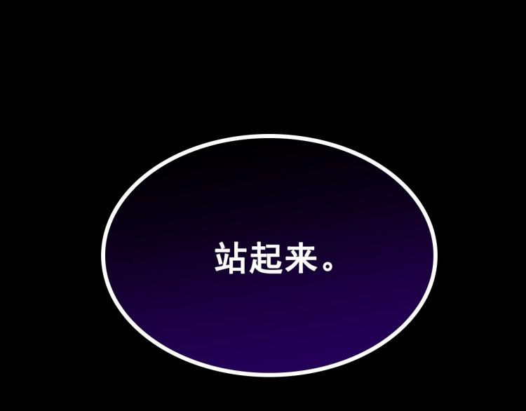 第163话 我就是你315