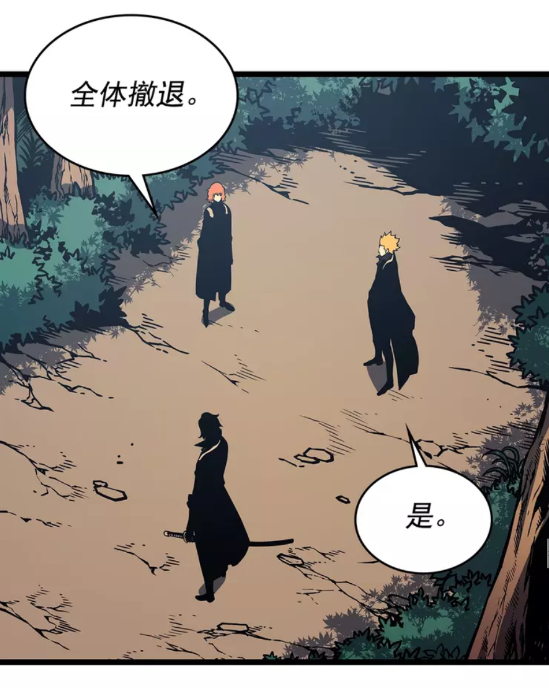 第100话 我是王74