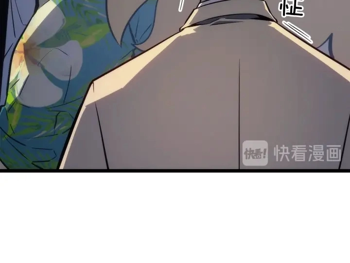 第153话 卡米什的愤怒117