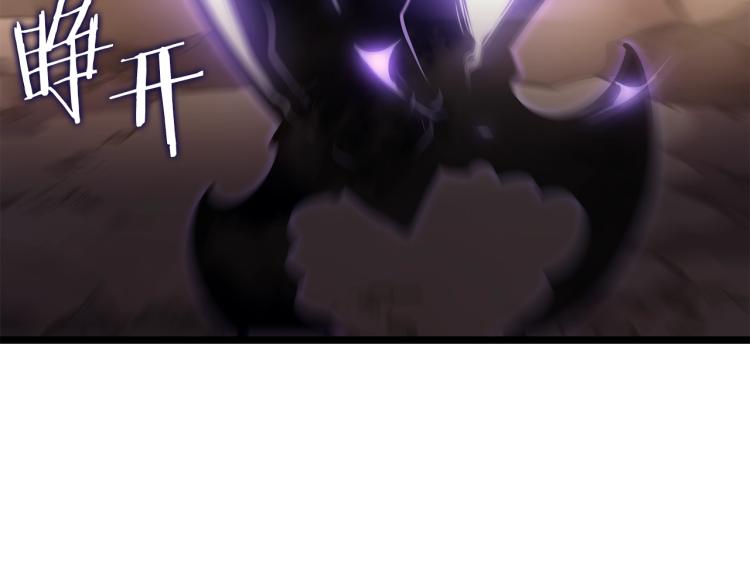 第167话 真正的战争227