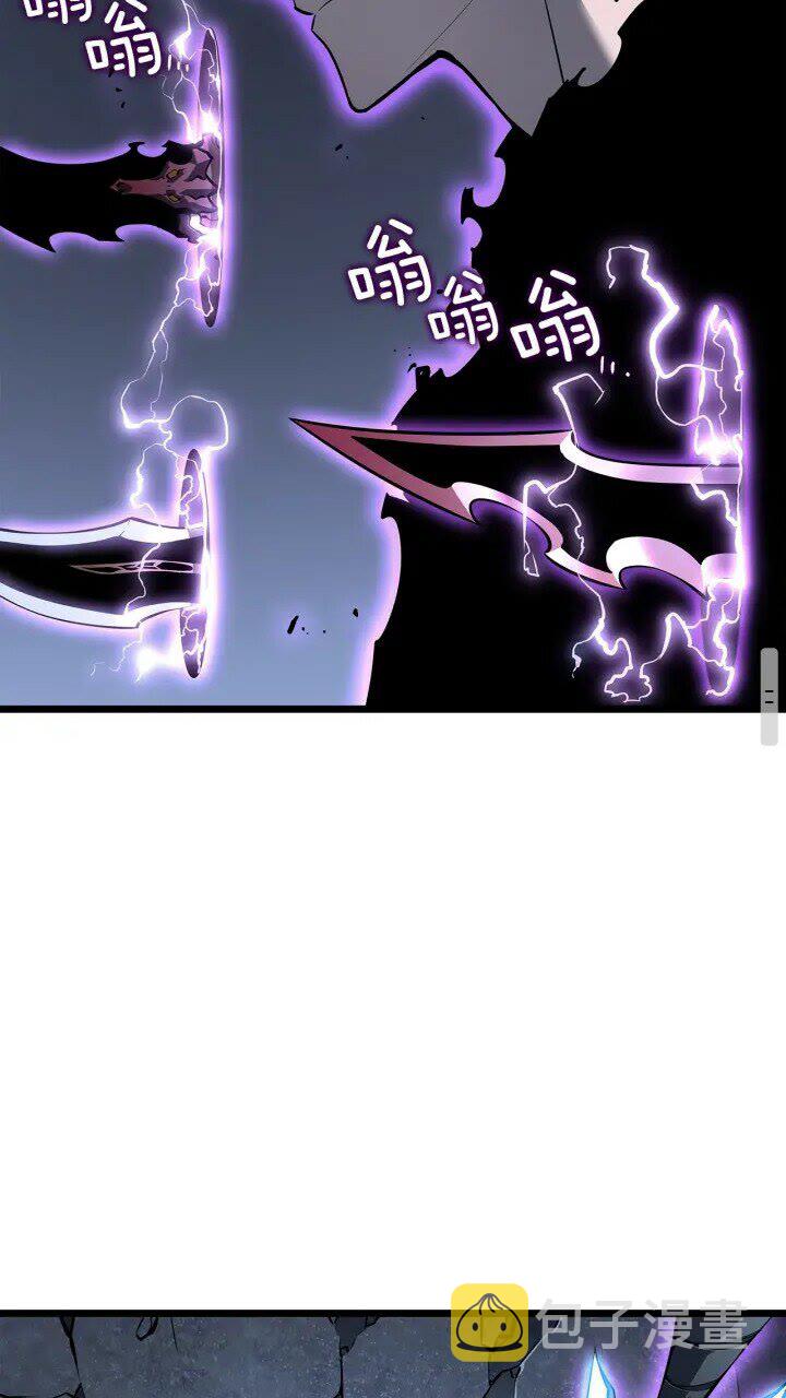第130话 黑色心脏67