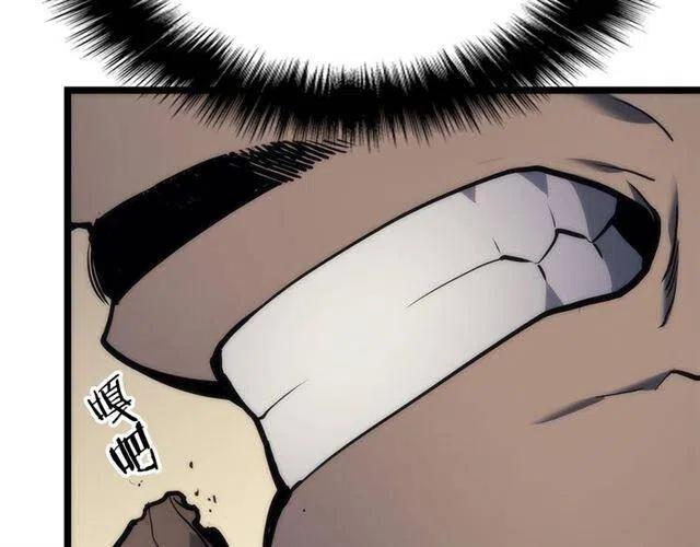 第102话 蚂蚁心态崩了48