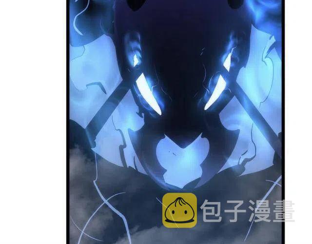 第106话 贝尔9