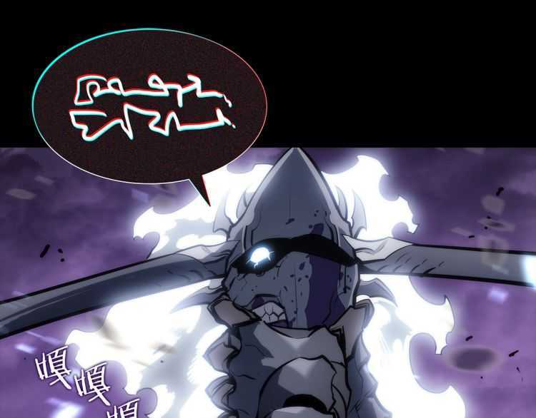 第129话 视角217