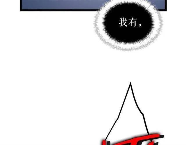 第103话 不知所措小蚂蚁249