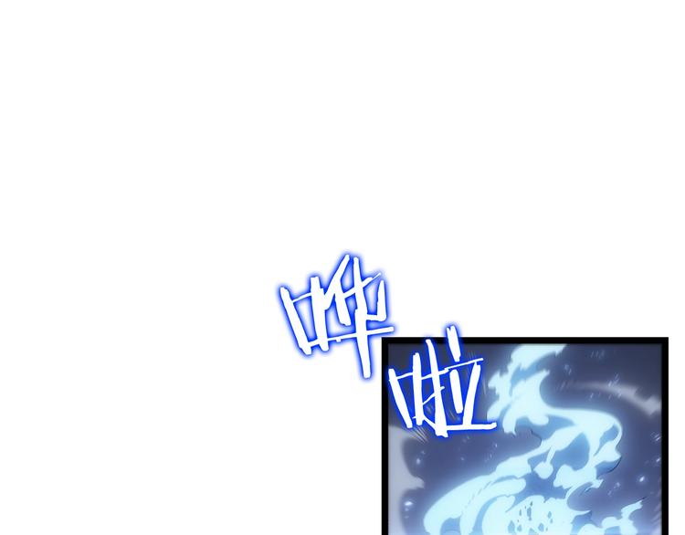 第124话 再战神庙192