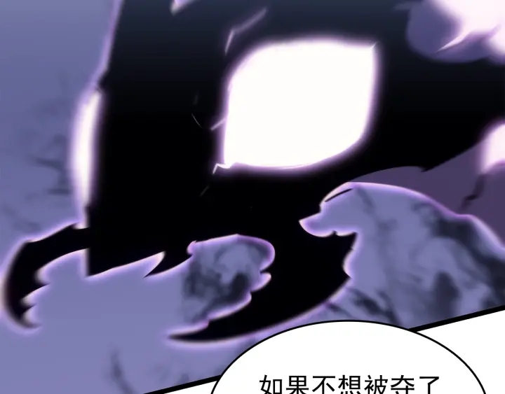 第154话 终结还是开始162