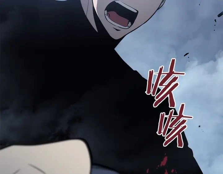 第151话 会长之死180