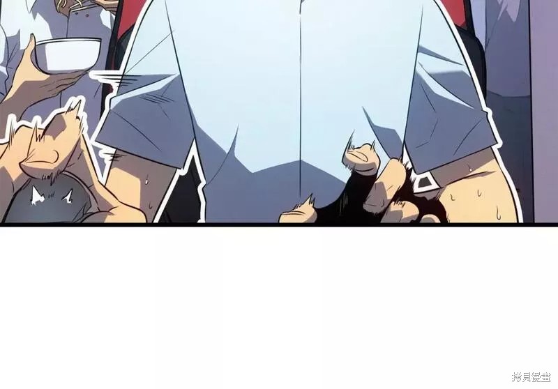 番外7138