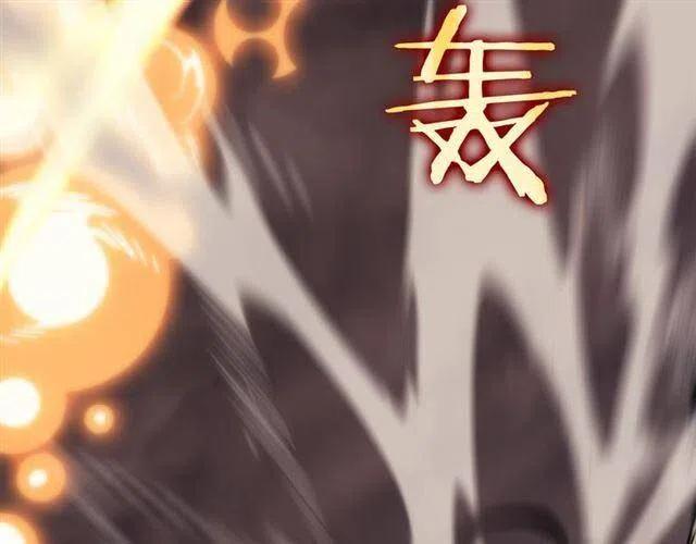 第107话 狩猎计划31