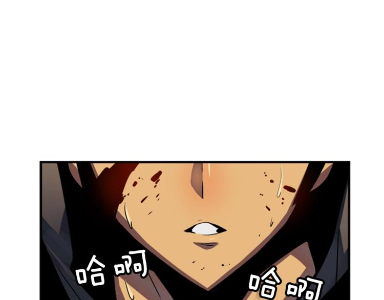 第15话 地下的王103