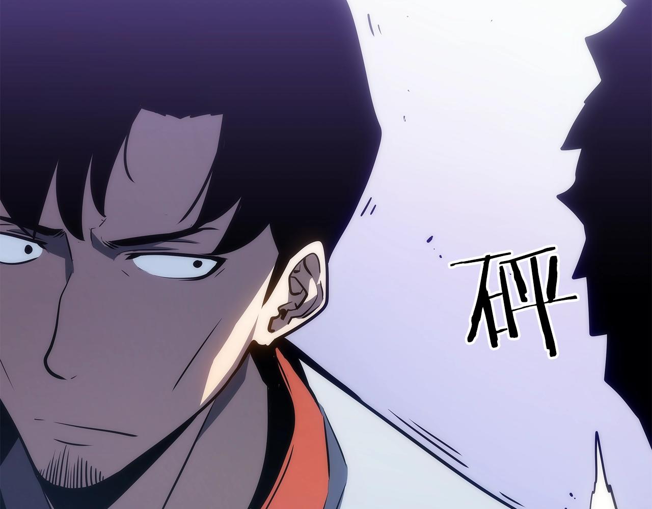 第156话 发疯的野兽16