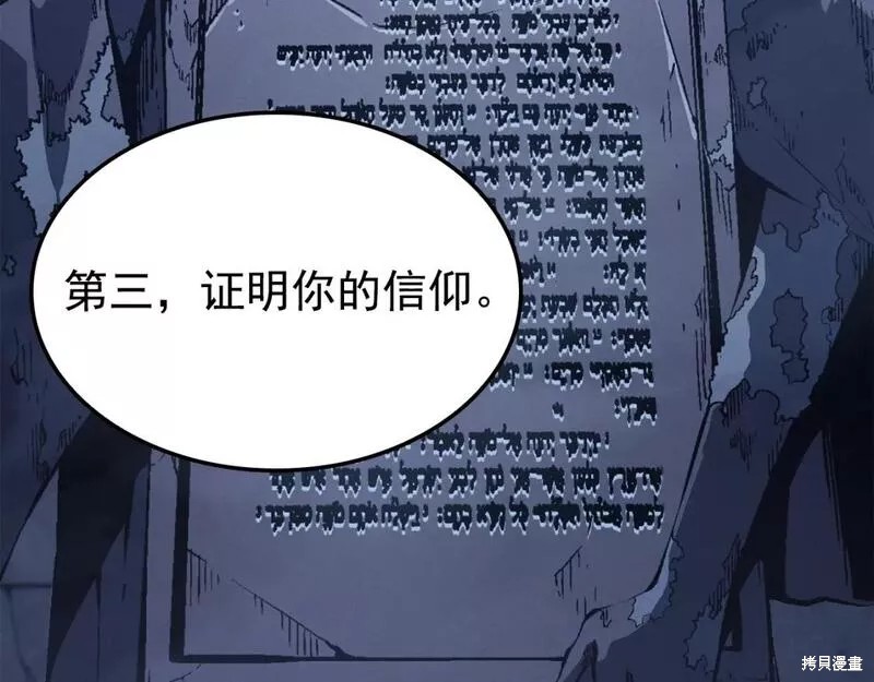 番外10215