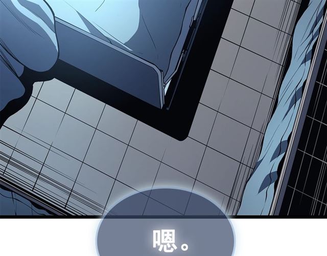 第89话 复苏的季节172