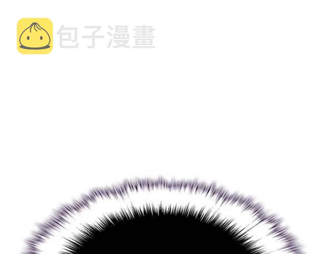 第102话 蚂蚁心态崩了206