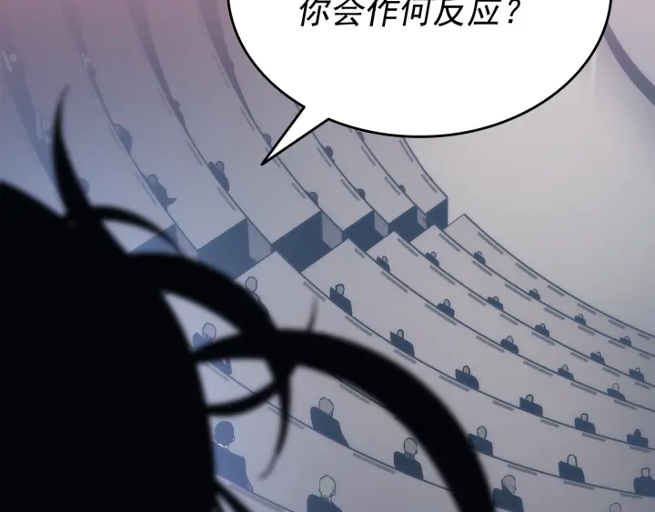 第148话 魔气174