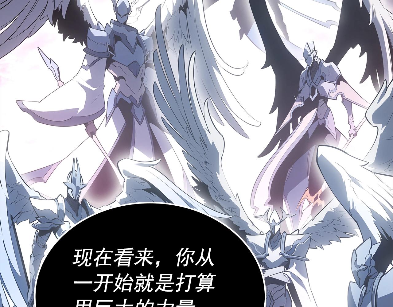 第177话 请求25