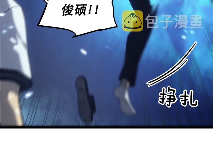 第116话 异常198