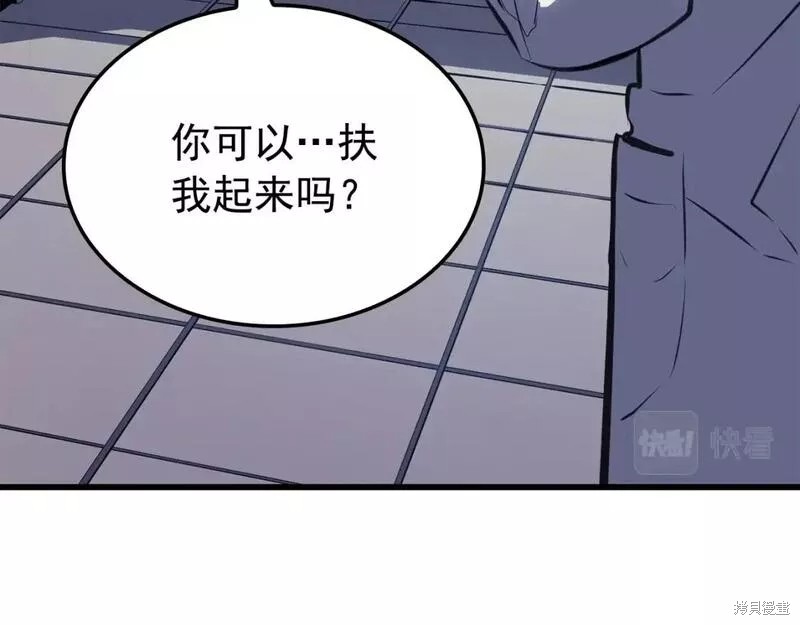 番外9262