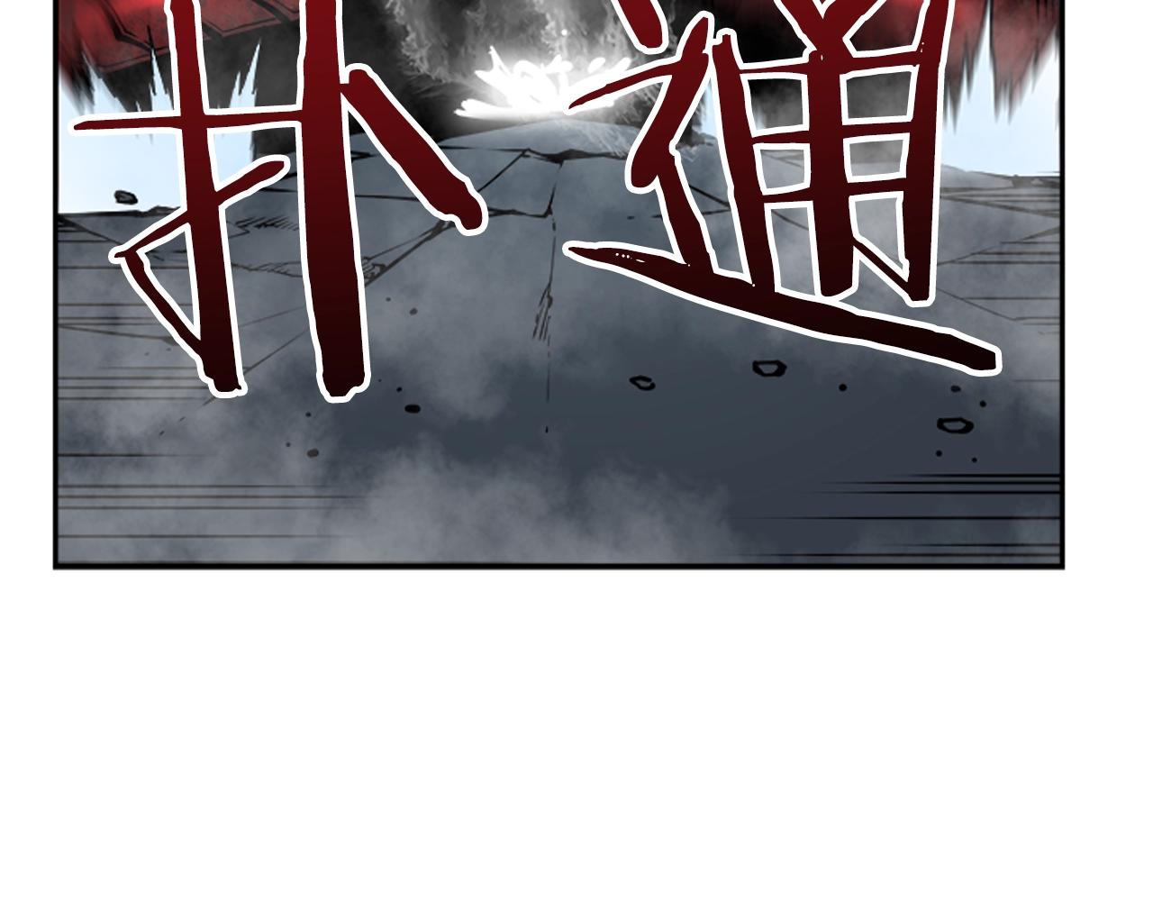 第40话 只能活一个！115