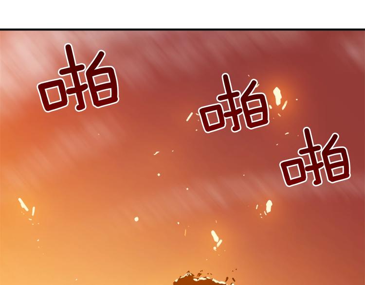 第5话 地下城的规则79