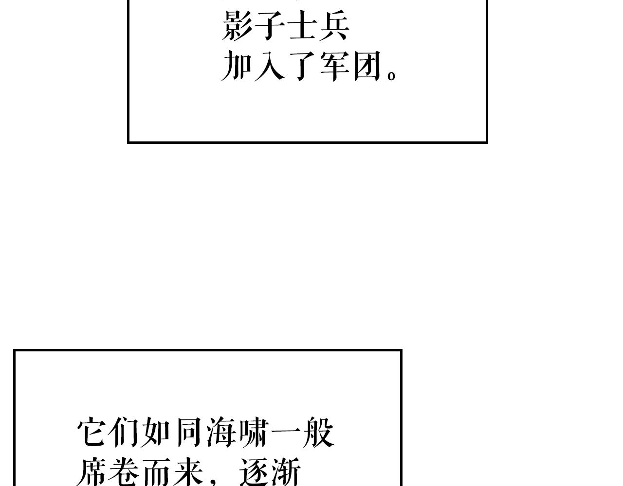 第172话 反击35