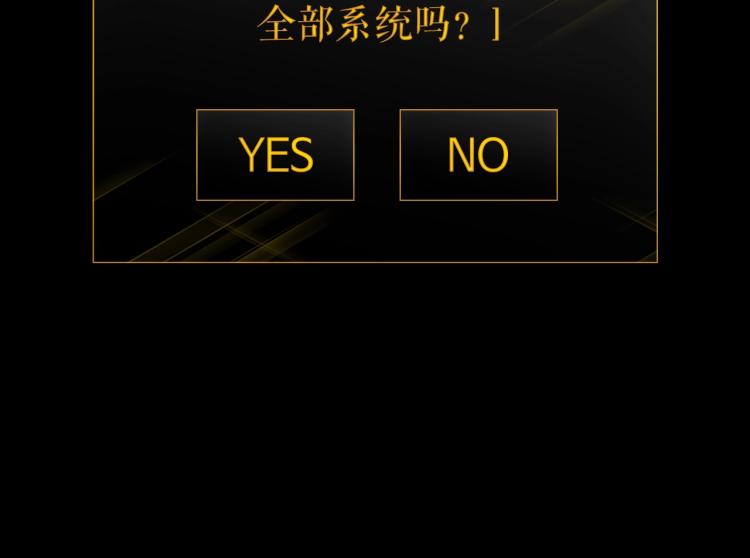 第164话 复活10