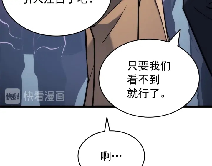 第155话 唯一的朋友111