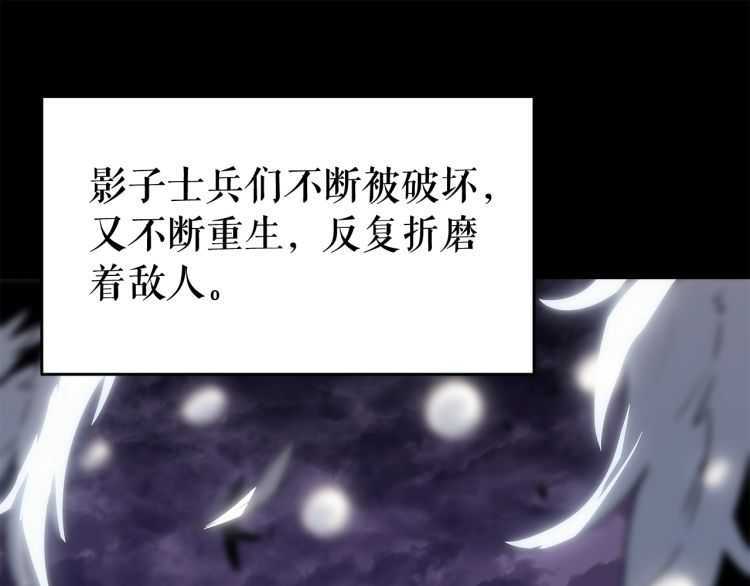 第128话 记忆数据188