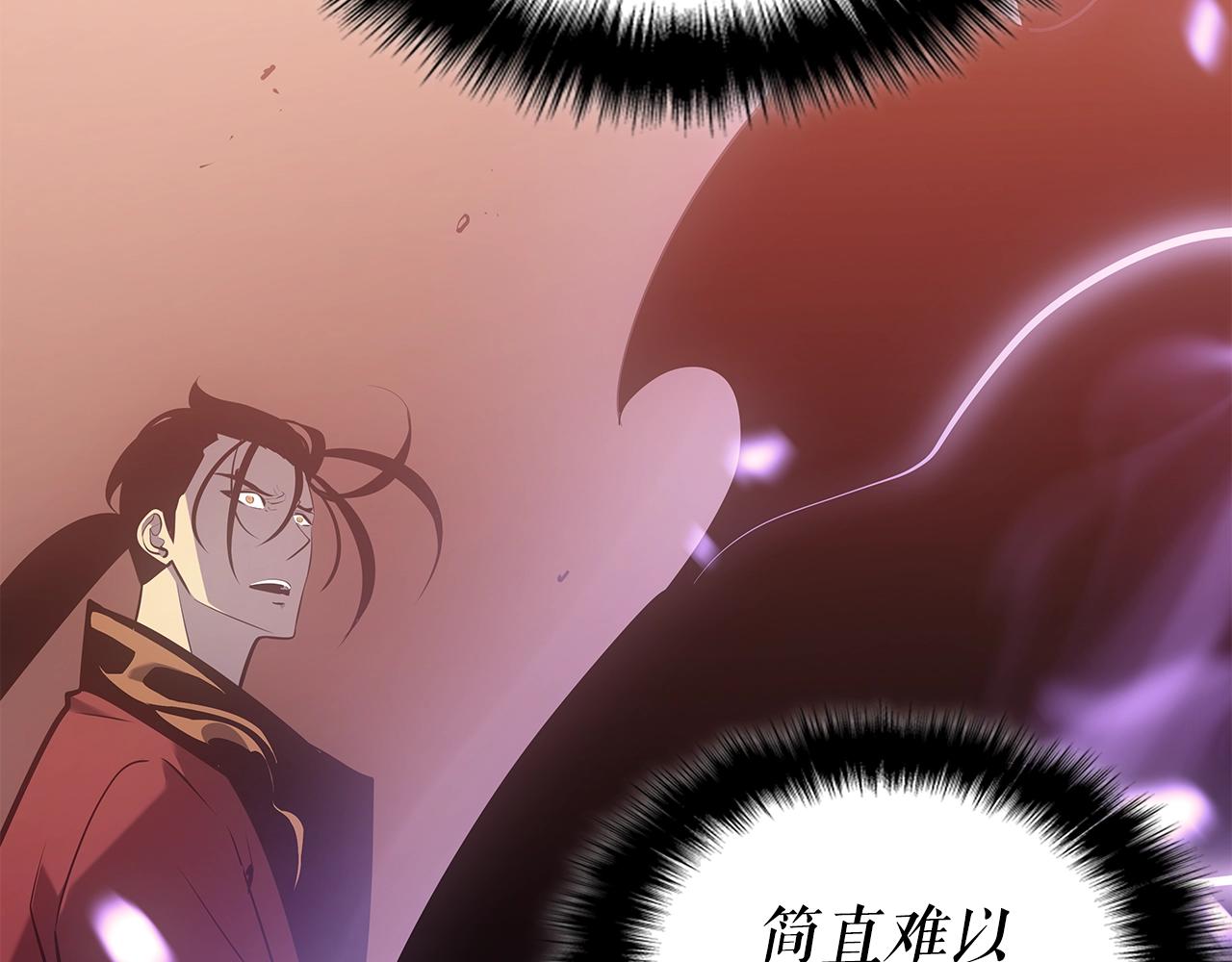 第169话 龙帝164