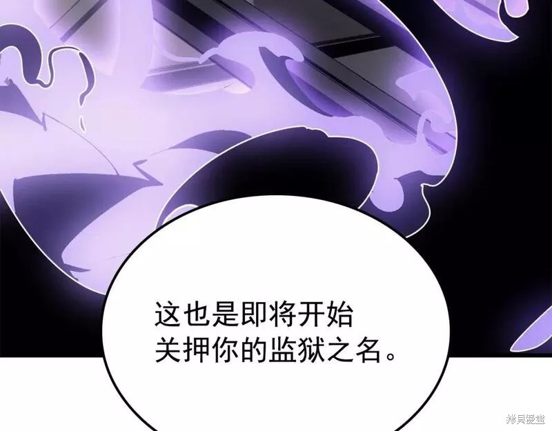 番外11217