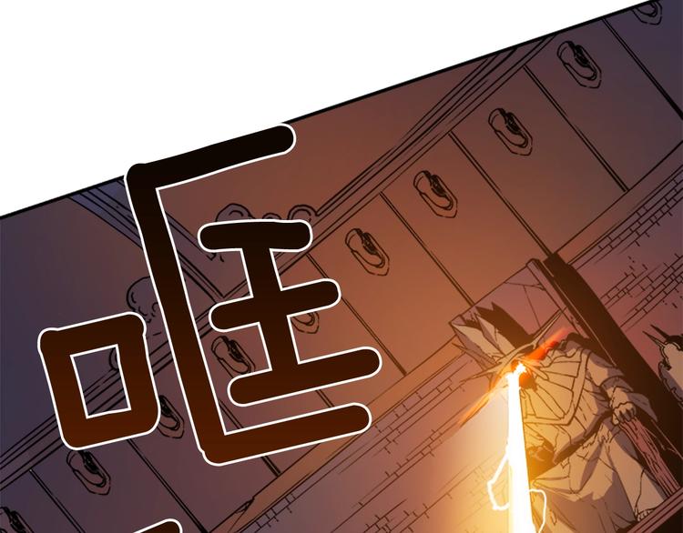 第4话 “神”74